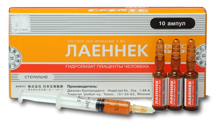 Лаеннек на дому в Воскресенске: лечение печени после алкоголя